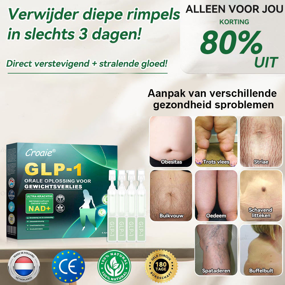 Croaie® GLP-1 Orale Oplossing Voor Gewichtsverlies👨 Speciaal gericht op obesitas, hart- en vaatziekten, diabetes, slaapapneu en gewrichtsproblemen