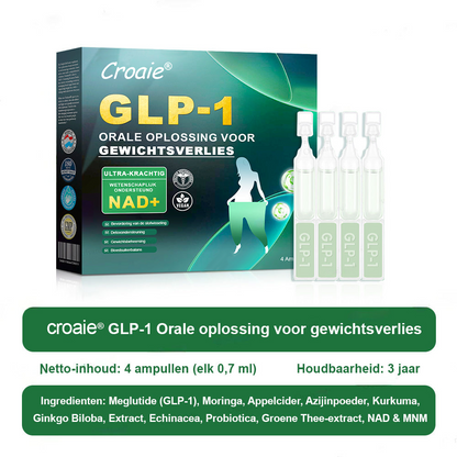 Croaie® GLP-1 Orale Oplossing Voor Gewichtsverlies👨 Speciaal gericht op obesitas, hart- en vaatziekten, diabetes, slaapapneu en gewrichtsproblemen
