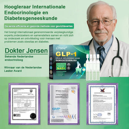 Croaie® GLP-1 Orale Oplossing Voor Gewichtsverlies👨 Speciaal gericht op obesitas, hart- en vaatziekten, diabetes, slaapapneu en gewrichtsproblemen