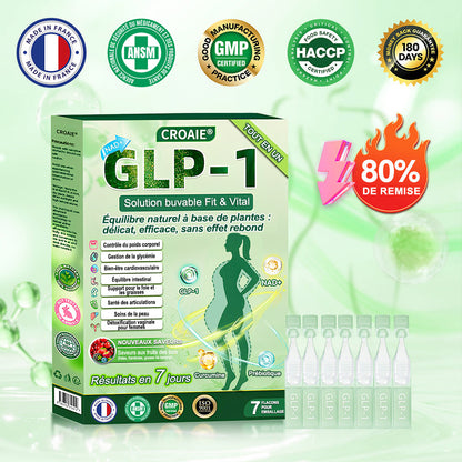Croaie® NAD+𝐆𝐋𝐏-𝟏 𝐅𝐢𝐭 & 𝐕𝐢𝐭𝐚𝐥 𝐒𝐨𝐥𝐮𝐭𝐢𝐨𝐧 𝐎𝐫𝐚𝐥𝐞 𝟏 𝐟𝐨𝐢𝐬 𝐩𝐚𝐫 𝐣𝐨𝐮𝐫 ✅𝐂𝐨𝐧𝐭𝐫𝐢𝐛𝐮𝐞 à 𝐥𝐚 𝐠𝐞𝐬𝐭𝐢𝐨𝐧 𝐝𝐮 𝐩𝐨𝐢𝐝𝐬, à 𝐥𝐚 𝐬𝐚𝐧𝐭é 𝐜𝐚𝐫𝐝𝐢𝐚𝐪𝐮𝐞, 𝐚𝐮 𝐛𝐢𝐞𝐧-ê𝐭𝐫𝐞 𝐦é𝐭𝐚𝐛𝐨𝐥𝐢𝐪𝐮𝐞 𝐞𝐭 𝐝𝐢𝐠𝐞𝐬𝐭𝐢𝐟, 𝐚𝐢𝐧𝐬𝐢 𝐪𝐮’à 𝐥’é𝐪𝐮𝐢𝐥𝐢𝐛𝐫𝐞 𝐟é𝐦𝐢𝐧𝐢𝐧, 𝐭𝐨𝐮𝐭 𝐞𝐧 𝐫𝐚𝐟𝐟𝐞𝐫𝐦𝐢𝐬𝐬𝐚𝐧𝐭 𝐥𝐚 𝐩𝐞𝐚𝐮 𝐞𝐭 𝐞𝐧 𝐚𝐩𝐩𝐨𝐫𝐭𝐚𝐧𝐭 𝐮𝐧 𝐫𝐞𝐠𝐚𝐢𝐧 𝐝’é𝐧𝐞𝐫𝐠𝐢𝐞